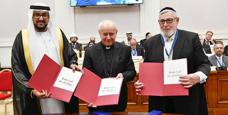 Interfaith leaders join Vatican push for AI code of ethics